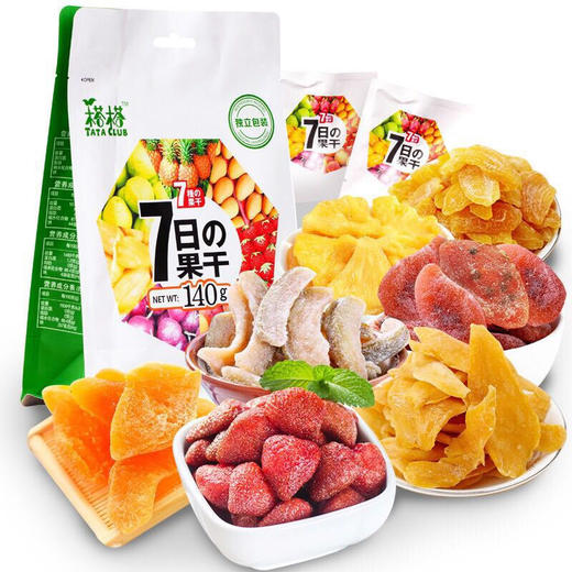 越南榙榙7日综合果干140g/050255 一袋集齐7种越南水果干一次吃过瘾 商品图0