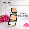 兰蔻（Lancome）新菁纯精华粉饼 100 商品缩略图0