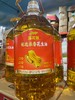 金龙鱼花生油 优选浓香花生油 5L 商品缩略图0