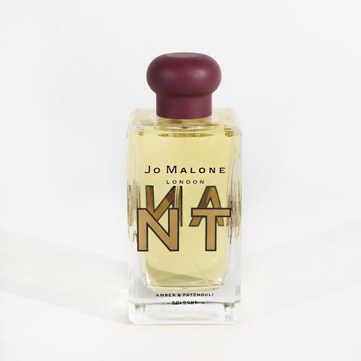 限量版！祖玛珑 祖马龙  huntsman系列——琥珀与广藿香 Jo Malone Amber & Patchouli 分装 商品图4