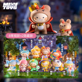 MINI TOYS迷萌勇者闯魔城系列盲盒S04