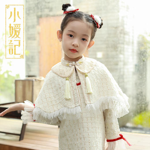 【非质量问题不退换】小嫒记女-金缕梅 小香颂（披肩） 商品图0