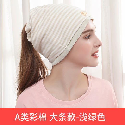 【产后护理 我们更懂您】A类加绒加厚月子帽产后春秋孕妇防风保暖秋冬产妇坐月子用品秋季帽子 商品图6