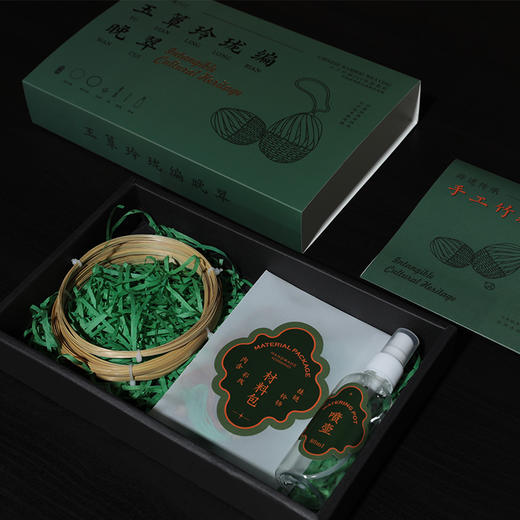 非遗传承系列丨玉簟玲珑编晚翠 竹编 商品图5