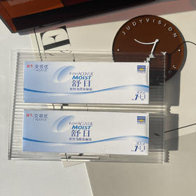 强生 舒日 日抛