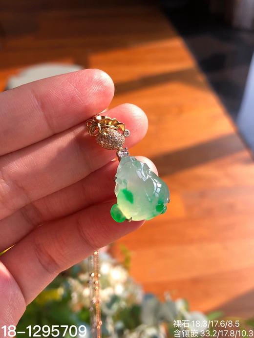 18-1295709，高冰种飘翠三脚蟾吊坠，59999 商品图5