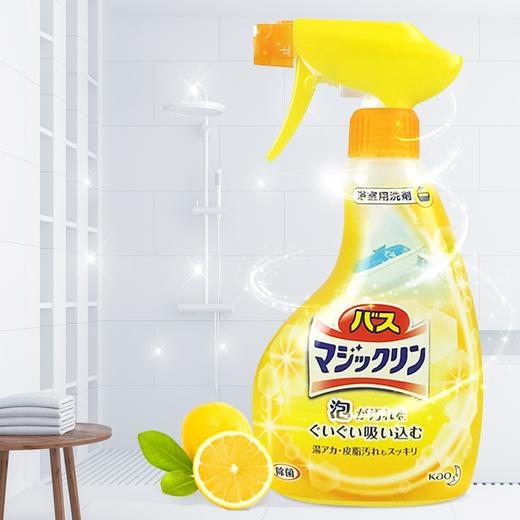 花王（KAO）浴室清洁剂 马桶强效除异味去垢泡沫清洗剂喷雾卫生间玻璃瓷砖清洁泡泡 日本进口380ml 甜橙香 商品图3