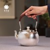 李小白纯银9999烧水壶银壶500克0.9升 商品缩略图0