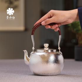 李小白纯银9999烧水壶银壶500克0.9升