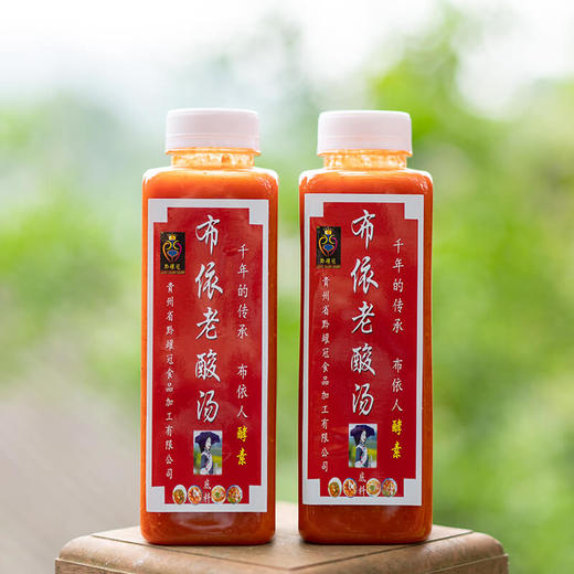 布依酵素老酸汤500ml 无添加纯自然自然 贵州酸汤 商品图4