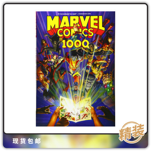合集 漫威1000期精装版 Marvel Comics 1000 商品图0