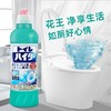 花王（KAO）日本进口马桶清洁剂洁厕液 免刷洗强效去污垢除异味清洗剂洁厕剂洁厕灵 500ml 商品缩略图5