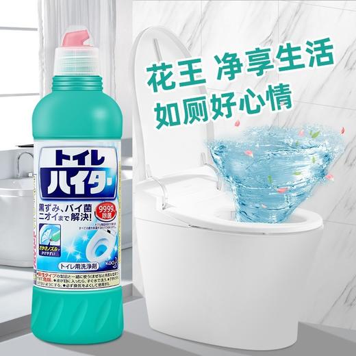 花王（KAO）日本进口马桶清洁剂洁厕液 免刷洗强效去污垢除异味清洗剂洁厕剂洁厕灵 500ml 商品图5