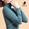 清仓款不退不换【现货秒发】壁虎瑜伽【2110SY0111】半高领加绒高弹长袖（一体式胸垫） 商品缩略图2