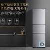 松下（Panasonic）265升超薄三开门冰箱 60cm自由嵌入变频智能NR-C271WX-S 商品缩略图3