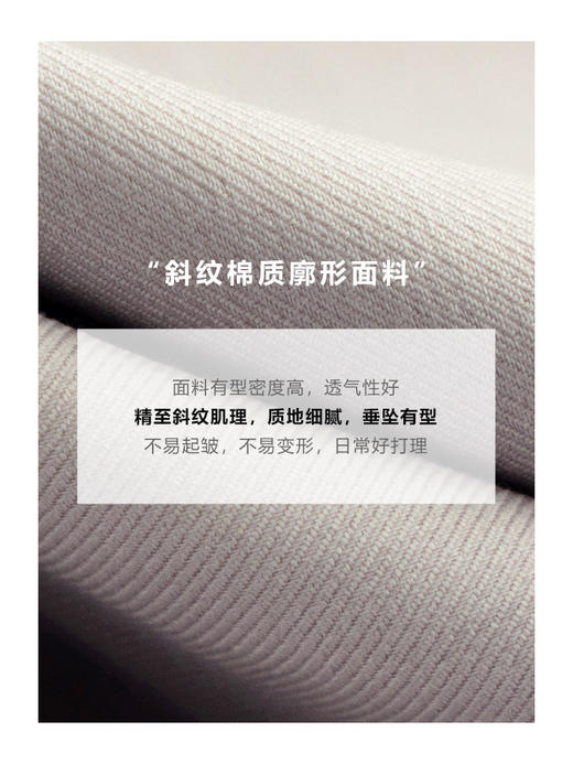 欧芮儿长款风衣外套女新款2021宽松显瘦英伦风双排扣过膝大衣 商品图3