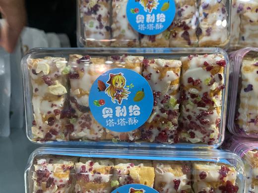 奥利给塔塔酥 综合果干味 130g 商品图0