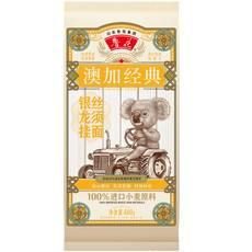 鲁花澳加经典银丝龙须挂面600g22162113 商品图0