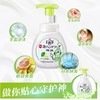 花王（KAO）日本进口洗手液 健康抑菌去污洗手液泡沫型柑橘香240ml 儿童成人通用洗手液 商品缩略图2