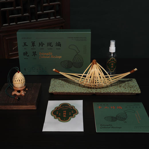 非遗传承系列丨玉簟玲珑编晚翠 竹编 商品图1