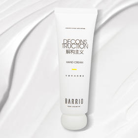 BARRIO/巴莉奥小羊皮解构主义护手霜