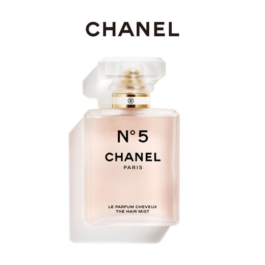 CHANEL 香奈儿五号香氛发香雾35ml N5香水系列发香喷雾 商品图0