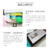 【新品上市】任天堂 Nintendo switch OLED游戏机 商品缩略图5