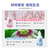 【轻轻一滴，除臭清香】Samplife一滴消臭元50ml荣获除臭专利！进口香料非香精、快速除臭去异味、马桶厕所除臭神器、掩盖分解、空气清新剂香氛 商品缩略图8