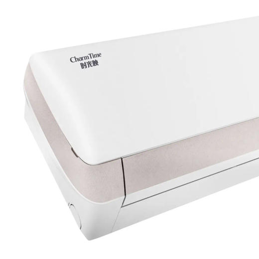 格力（GREE）空调 KFR-35GW/(35589)FNhAa-B1 时光映 商品图3