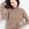 「专柜品质」澳洲美利奴羊毛衫 9色可选 轻盈柔软 不易起球 不易掉毛 保暖亲肤不扎肤 BIMO碧茉女款【72小时发货】 商品缩略图0
