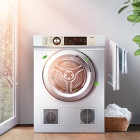 【下单前咨询库存情况】【行业TOP爆品】海尔直排烘干机家用干衣机除菌家用 7KG滚筒式 速效烘衣 即烘即穿 免熨烫烘衣机 EGDZE7F