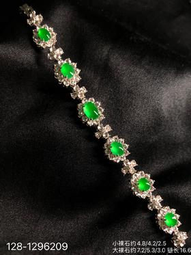 128-1296209，玻璃种木那艳绿蛋面手链，98999
