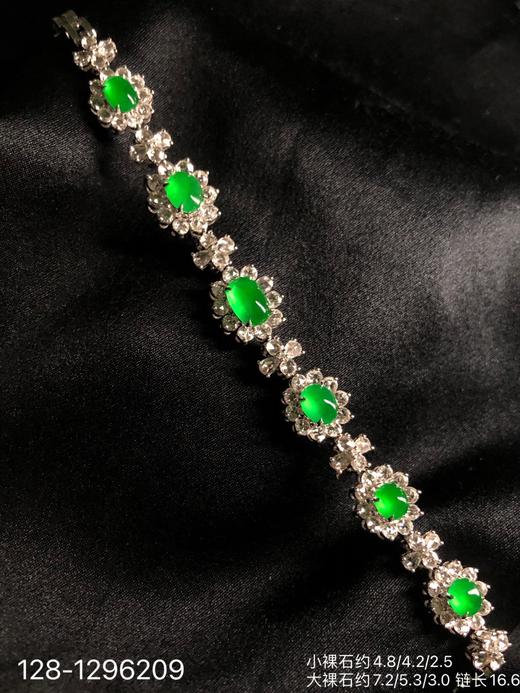 128-1296209，玻璃种木那艳绿蛋面手链，98999 商品图0