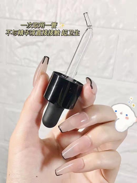 菜鸟和配方师姜黄素祛痘精华30ml/瓶 商品图4