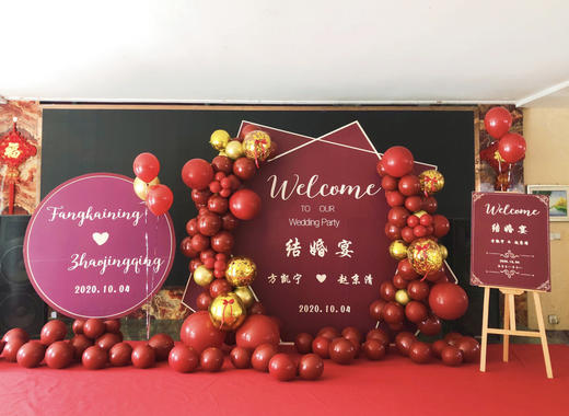 婚礼布置9 商品图0