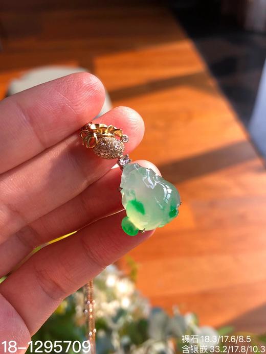 18-1295709，高冰种飘翠三脚蟾吊坠，59999 商品图6