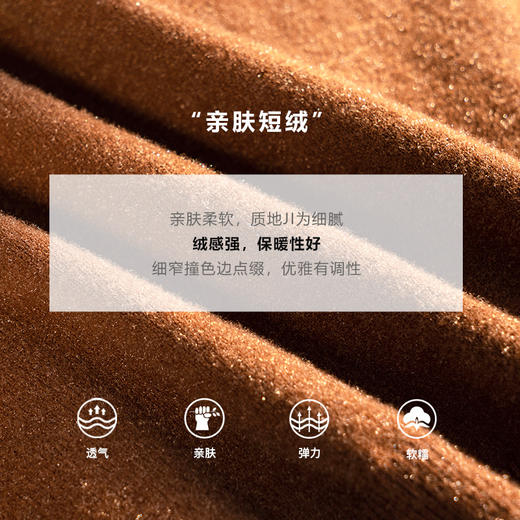 欧芮儿毛衣女新款2021修身显瘦薄款设计感小众套头短款上衣 商品图3