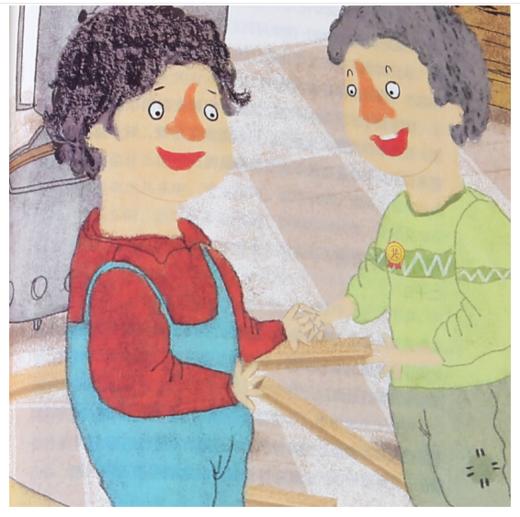 爱的教育   6年级|人教版统编“快乐读书吧”书正版现货速发|名师推荐|小学生课外阅读六年级 商品图1