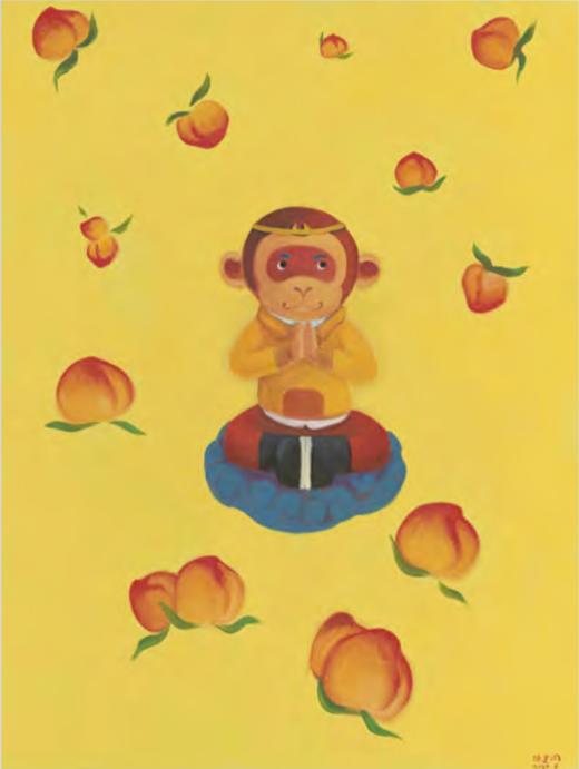 心不在焉2.0/99版-陈建周 商品图0