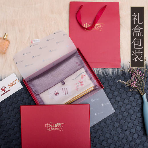 TL-33650009刺绣围巾苏绣春秋优雅礼品围脖夏季薄款女士丝巾 商品图3