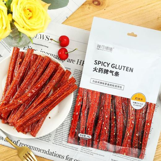 D041辣可曦曦火药脾气条 商品图0