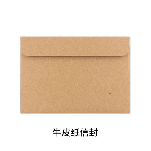 贺卡拼图 商品图3