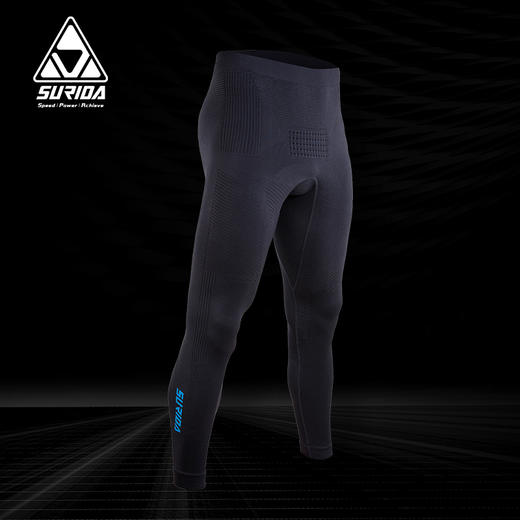 速力达SURIDA飓风多功能运动跑步套装长袖/长裤越野跑步轻量压缩服户外保暖速干 商品图10