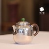 李小白纯银9999泡茶银壶120克130毫升 商品缩略图1
