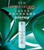 希思黎（SISLEY）希思黎赋活水润保湿精华 商品缩略图1