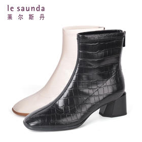 莱尔斯丹冬季粗高跟绒里女短靴2T50701