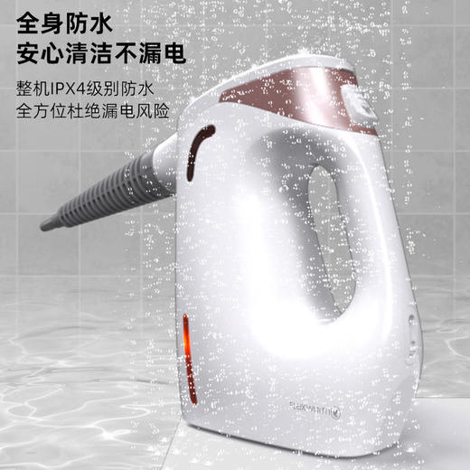 【顽固污渍清洁神器】飞乐思纳米蒸汽清洁机G1，家用厨房油烟机高压清洗机家电消du，高温蒸汽清洁机 商品图2