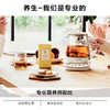 Buydeem/北鼎 K108养生壶 全自动静音一键温泡炖煮银耳羹 [福利品] 商品缩略图3