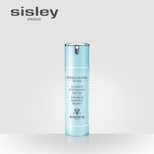 希思黎（SISLEY）希思黎赋活水润保湿精华 商品图0