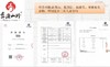 【彝源山珍】野菌汤包：报敬畏之心！享天然美食！ 商品缩略图5